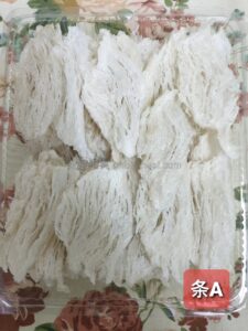 GHBN 金屋燕窝 Thai birdnest