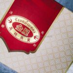 GHBN 金屋燕窝 Thai birdnest