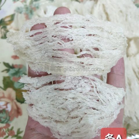 GHBN 金屋燕窝 Thai birdnest