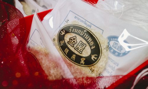 GHBN 金屋燕窝 Thai birdnest